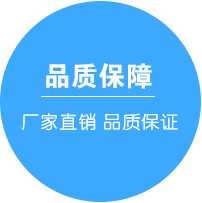 在深圳怎么選擇一家優(yōu)質(zhì)的探針廠(chǎng)家