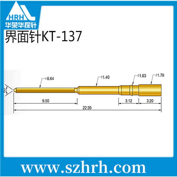 界面探針，華榮華測試探針廠家