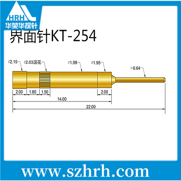 界面探針，華榮華測試探針廠家