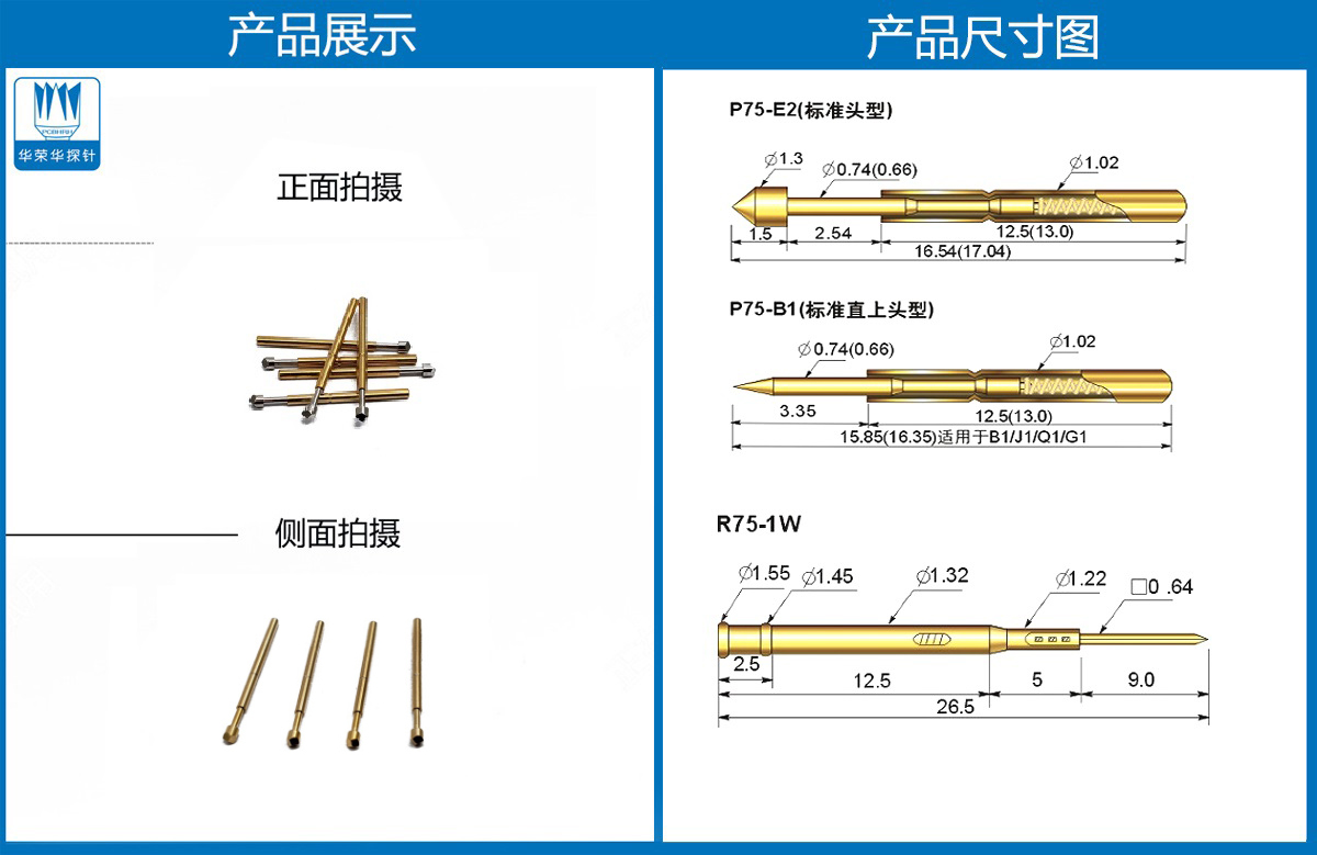 cc436956573421363871eb5d1d80ce2-恢復(fù)的.jpg