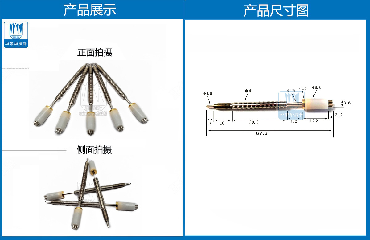 詳情頁(yè).jpg